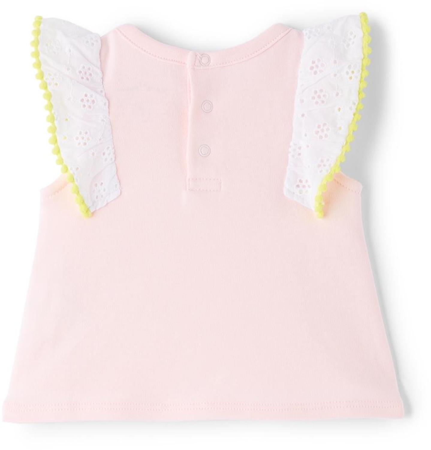 Baby Pink & White Tank Top & Shorts Set