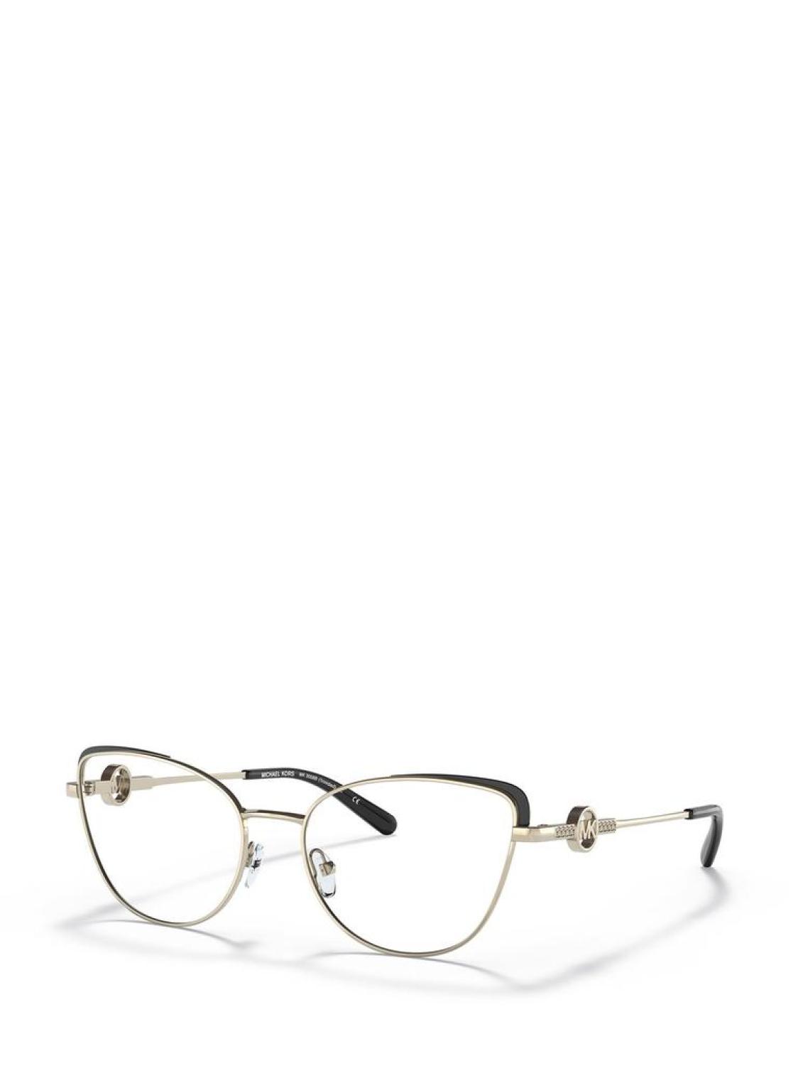 Michael Kors Eyewear Cat-Eye Glasses