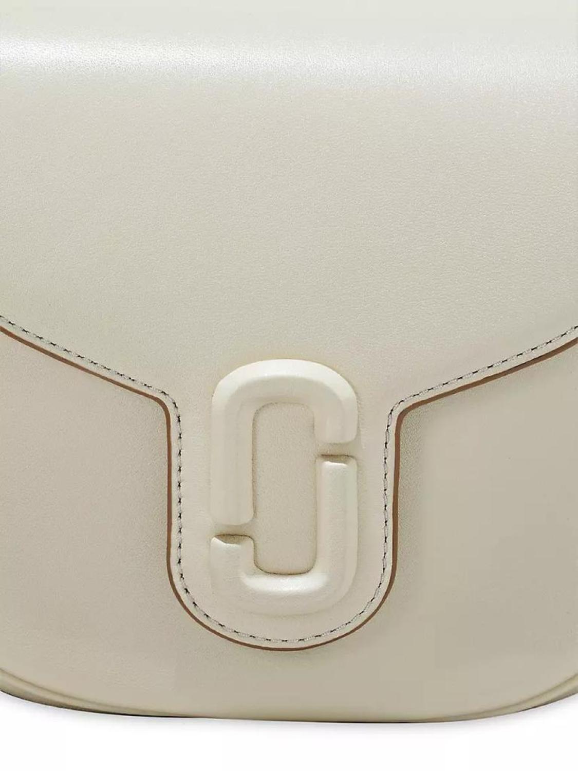 The Small Leather Saddle Bag