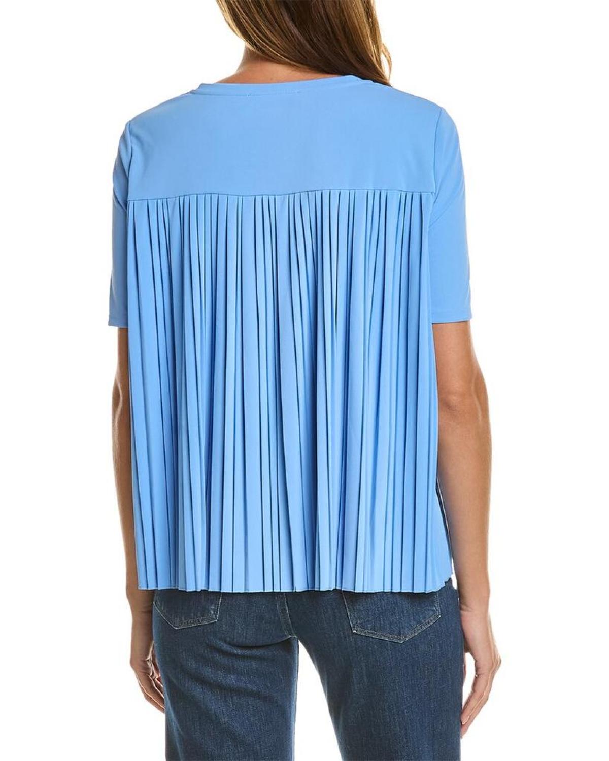 Max Mara Fatuo Top