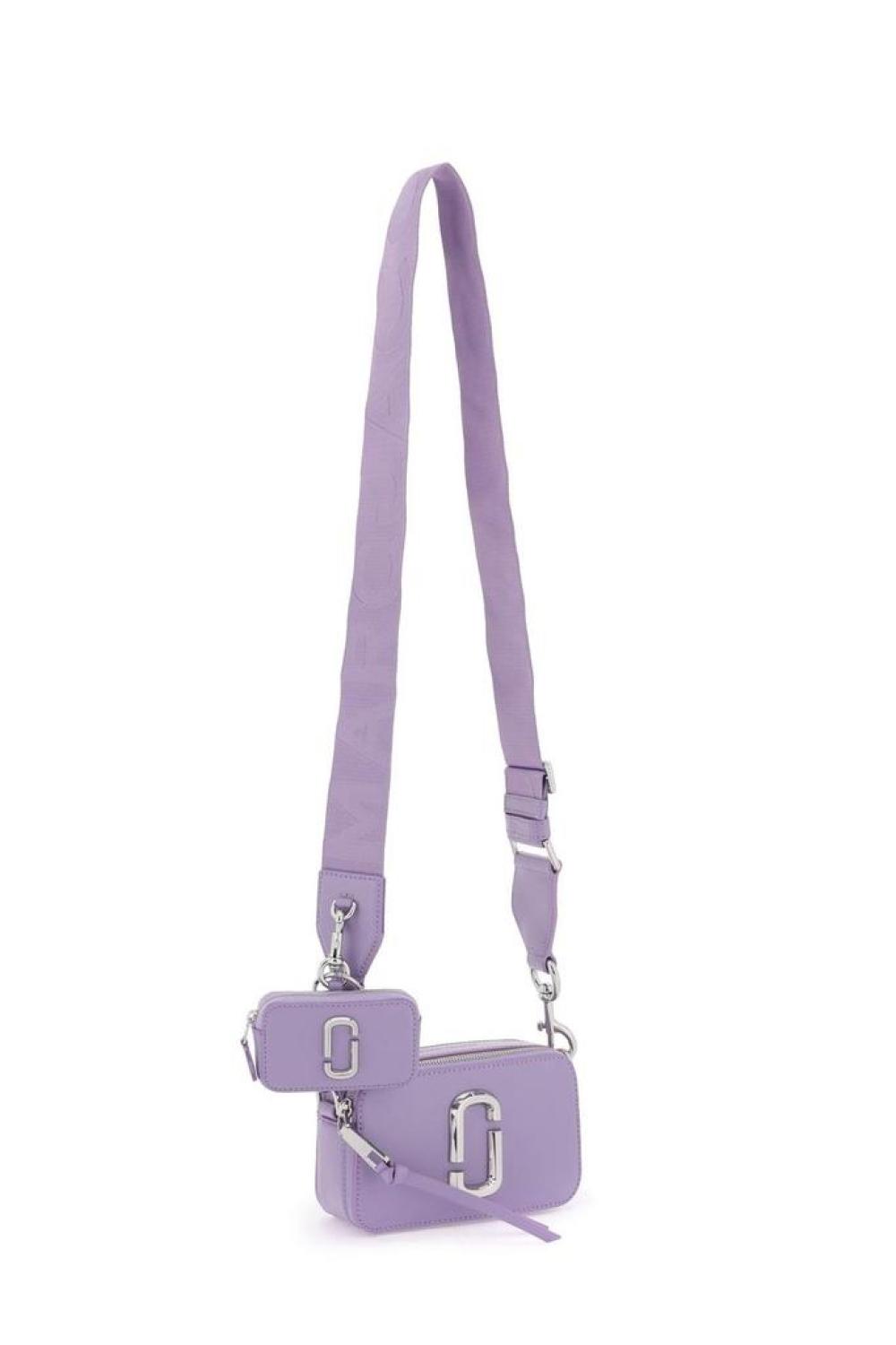 Marc Jacobs The Utility Snapshot Zipped Camera Bag