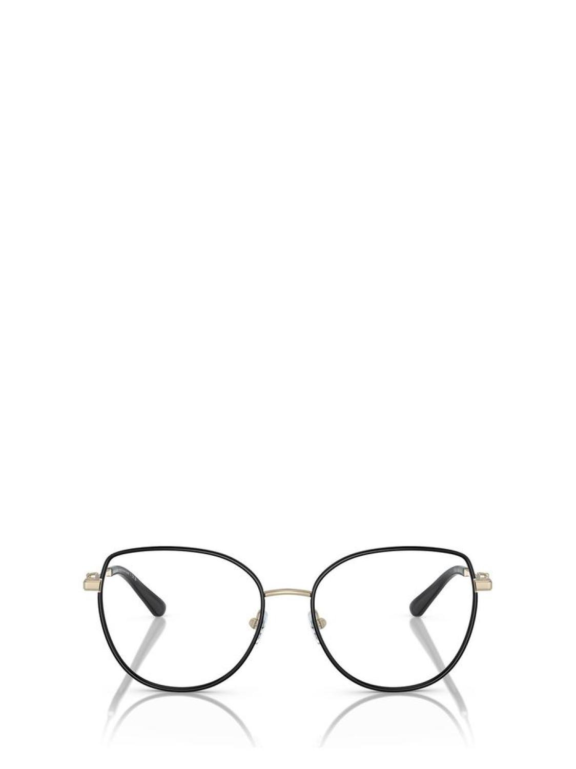 Michael Kors Eyewear Cat-Eye Glasses