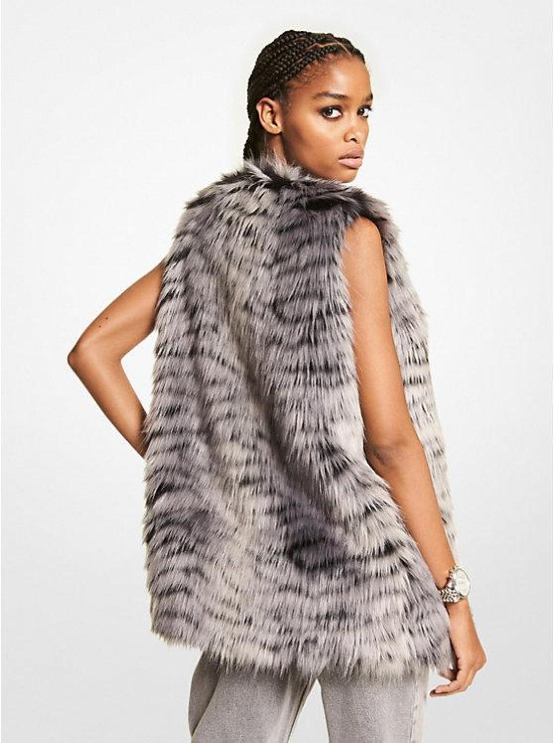 Tiger Print Faux Fur Vest