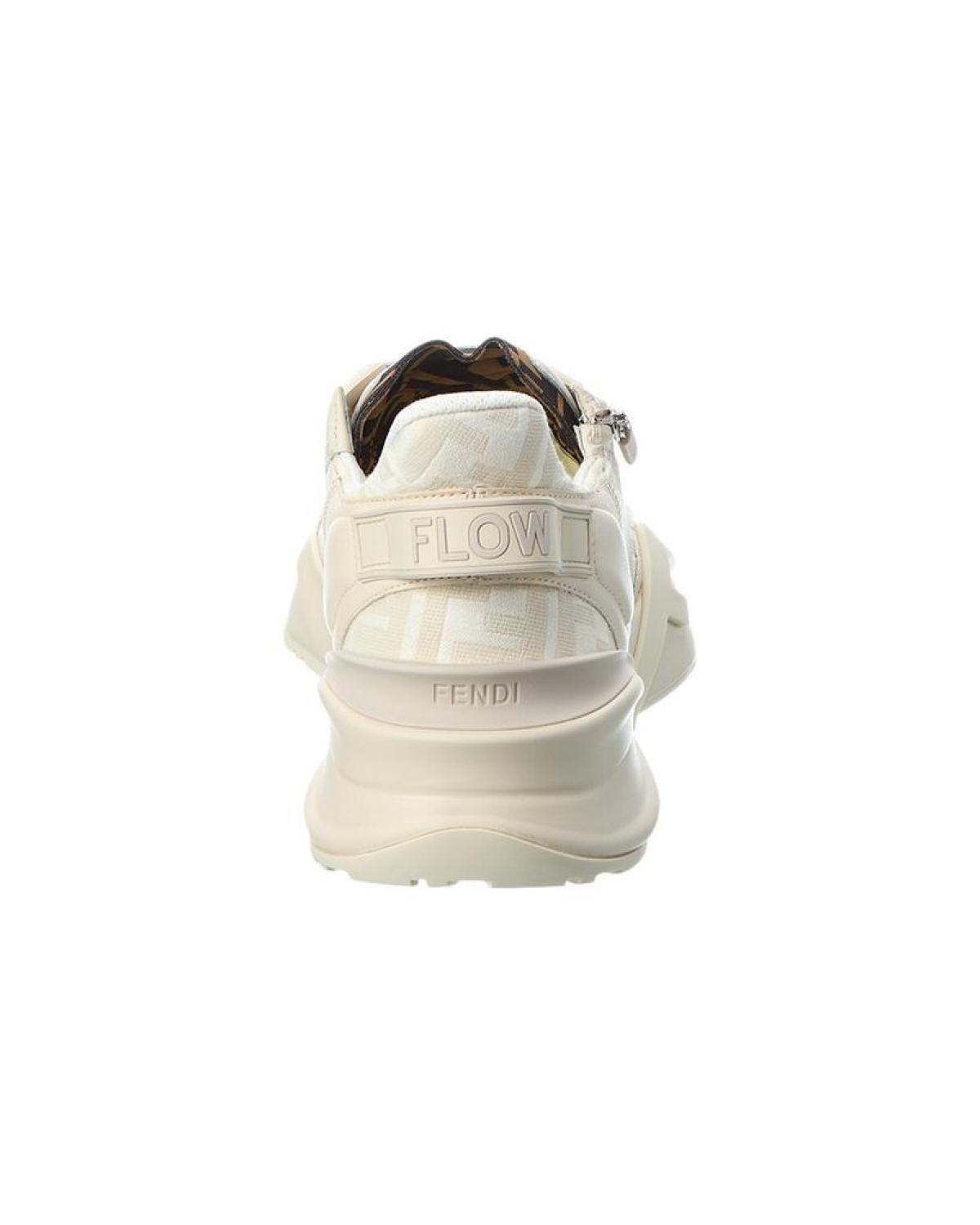 FENDI Flow FF Leather Sneaker