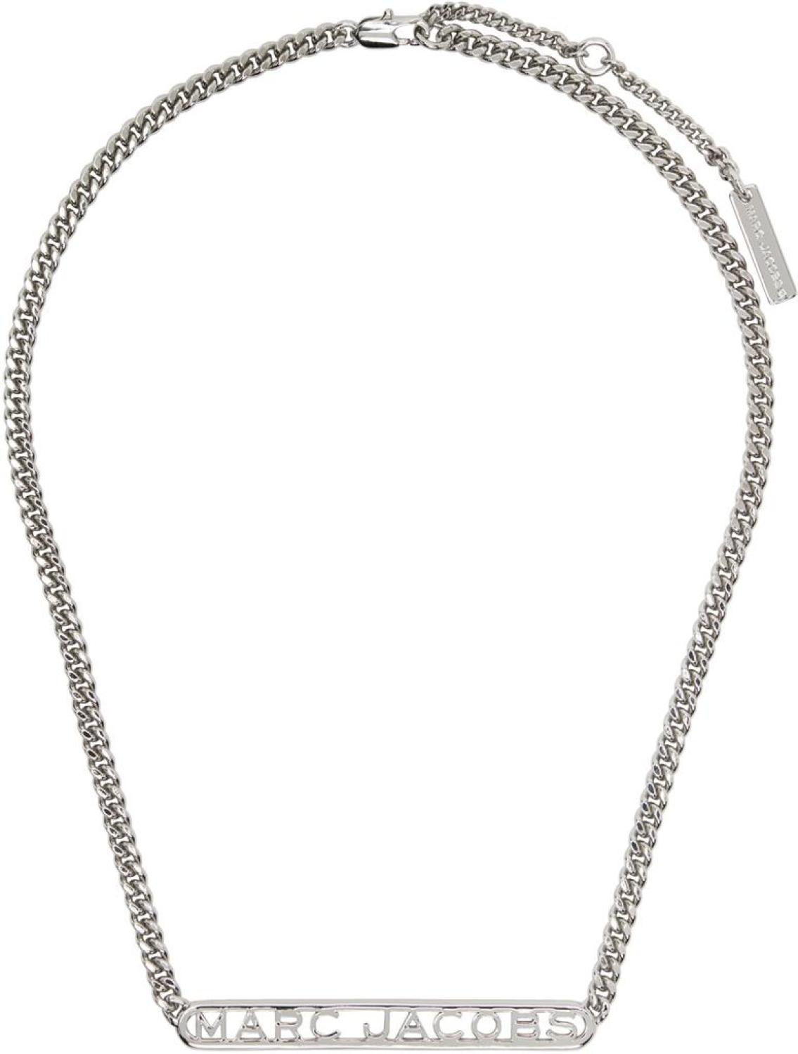 Silver 'The Monogram Chain' Necklace