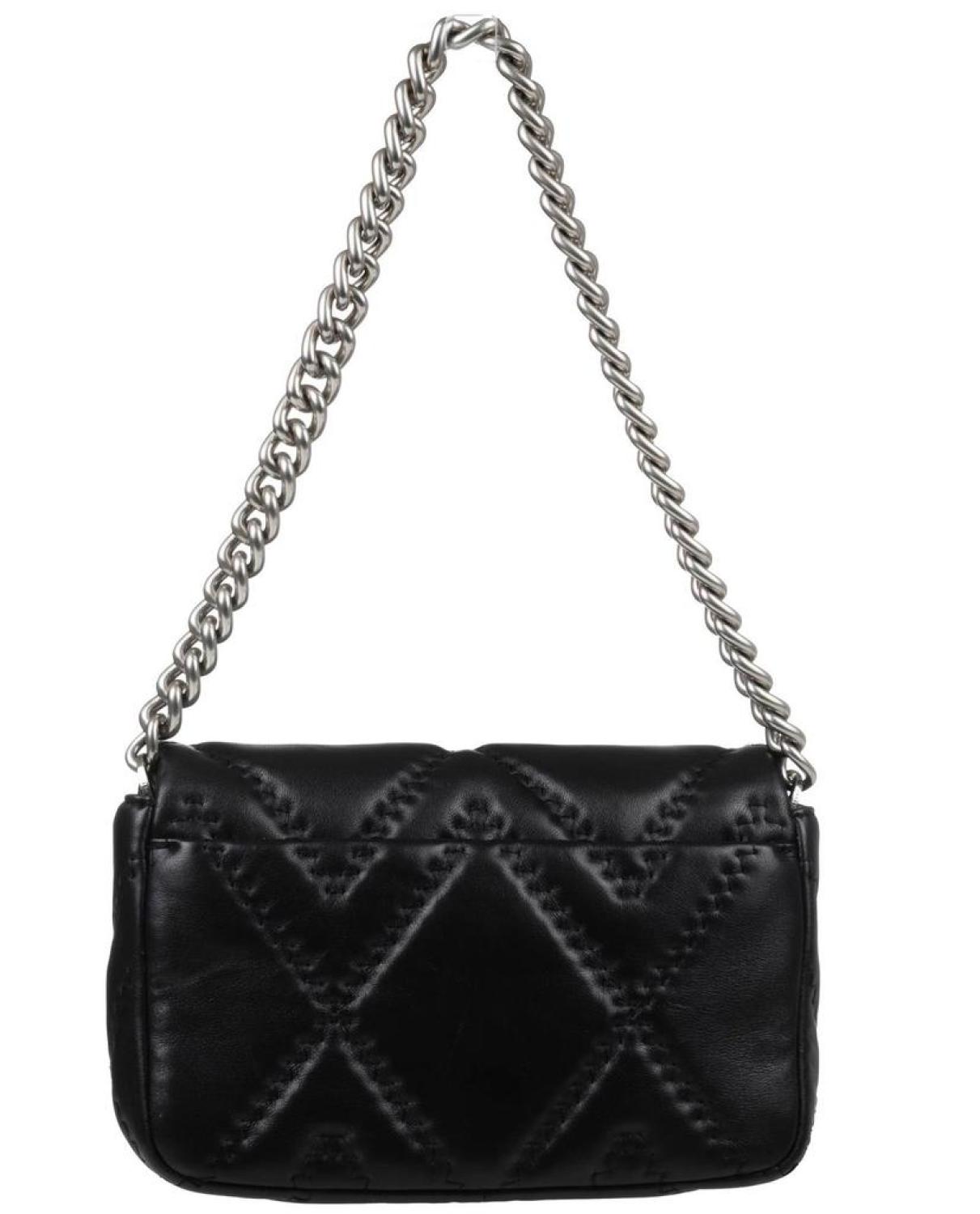 Marc Jacobs Logo Plaque Quilted Shoulder Bag