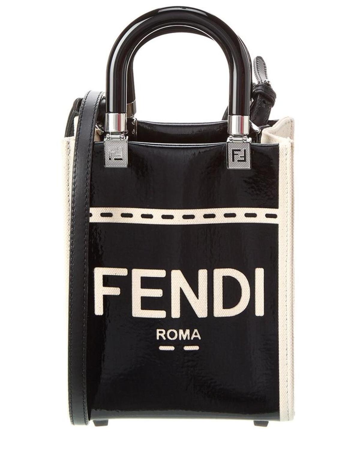 FENDI Sunshine Mini Patent Tote