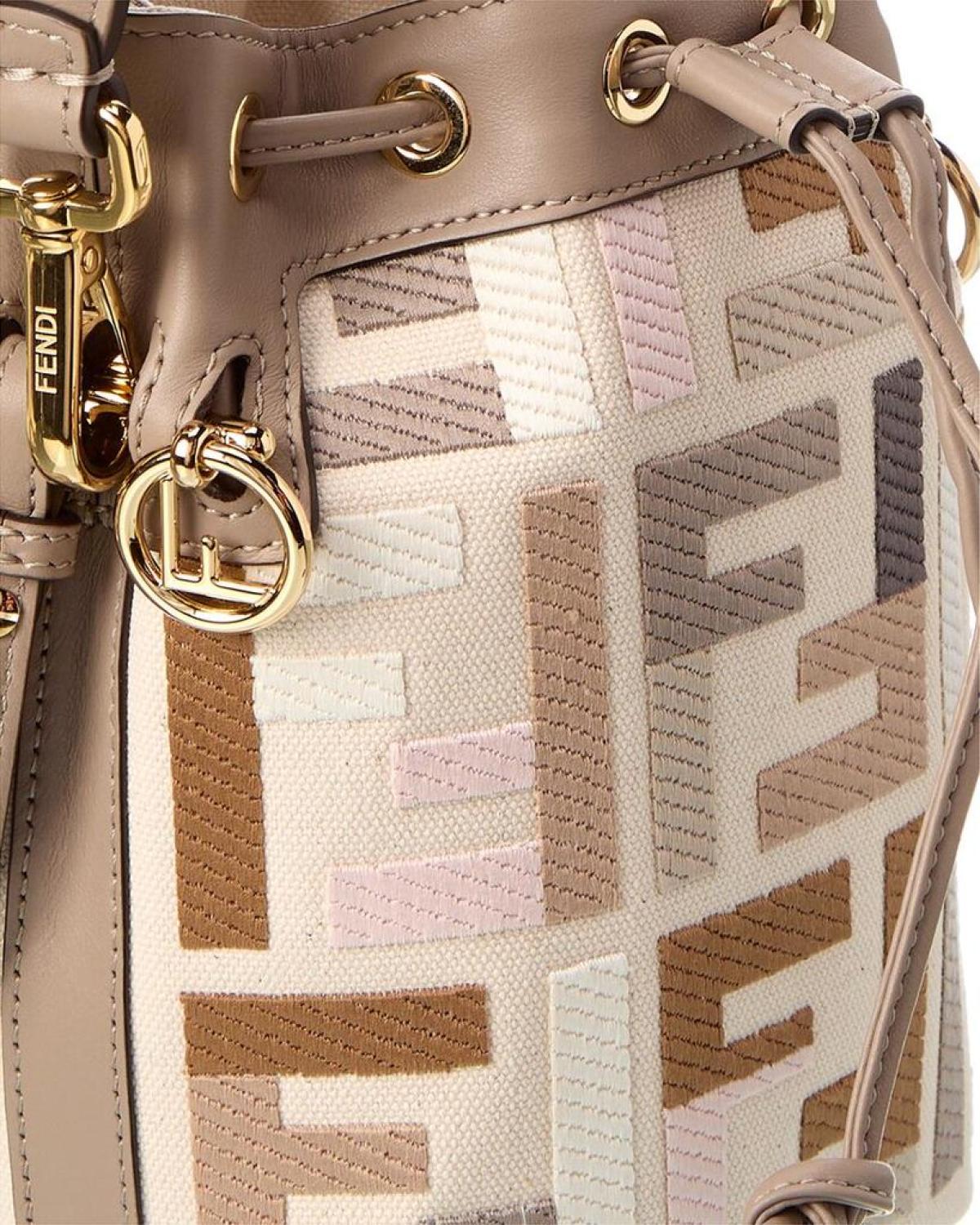 FENDI Mon Tresor Mini FF Canvas & Leather Bucket Bag