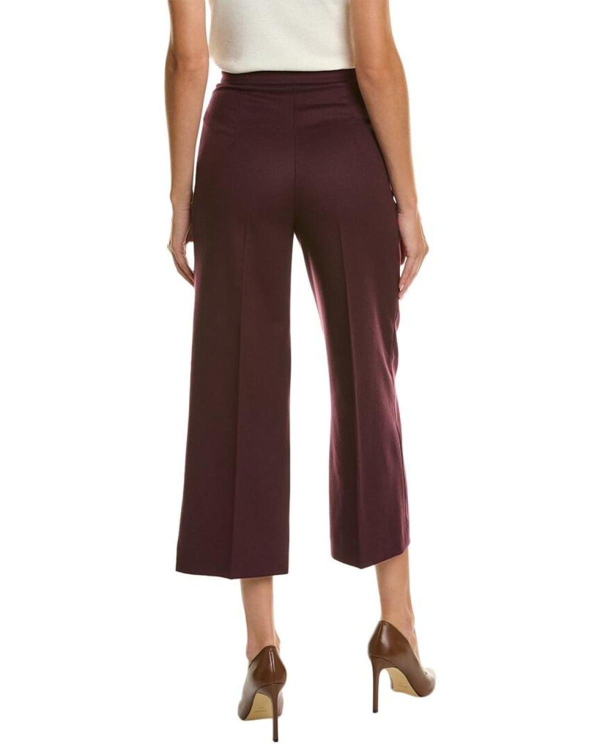 Max Mara Studio Denis Wool Trouser