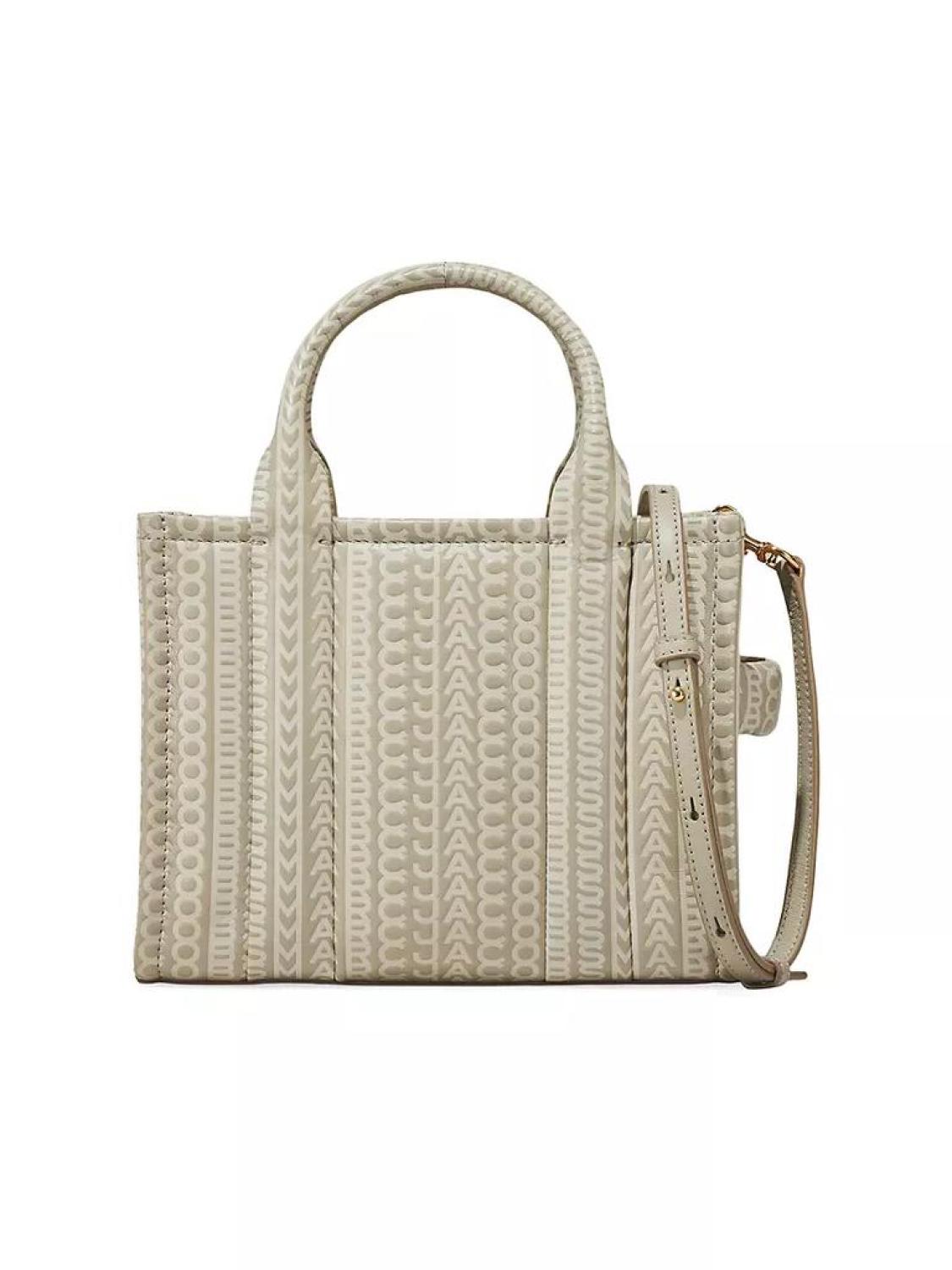 The Woven Small Tote