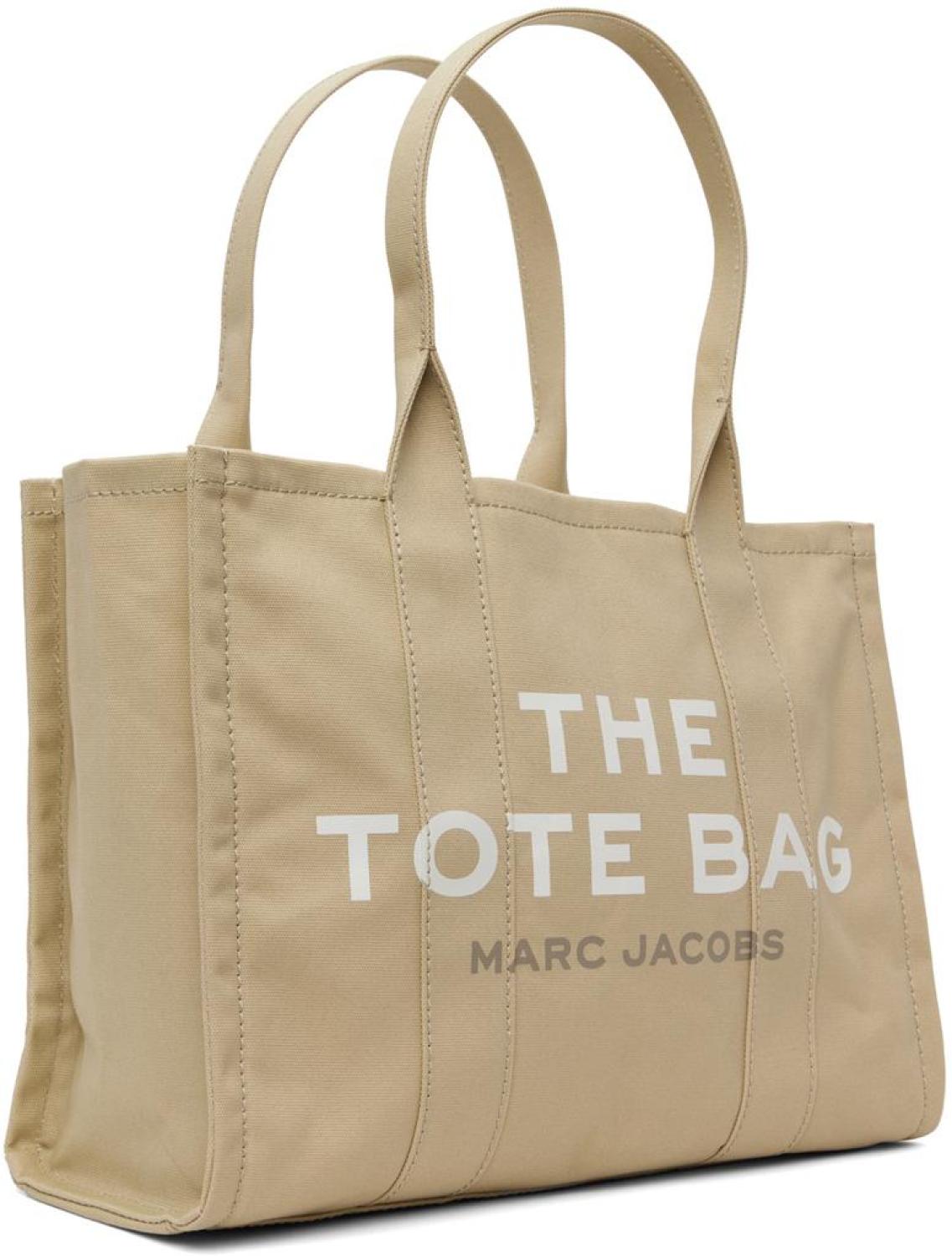 Beige Large 'The Tote Bag' Tote