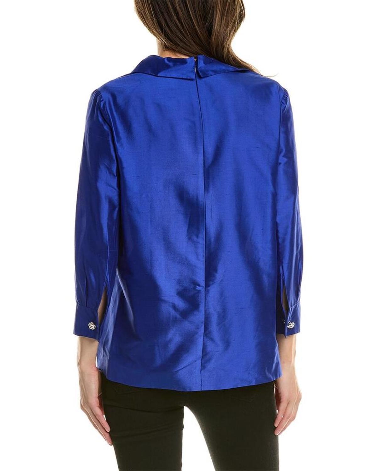 Max Mara Studio Ferrara Silk Blouse