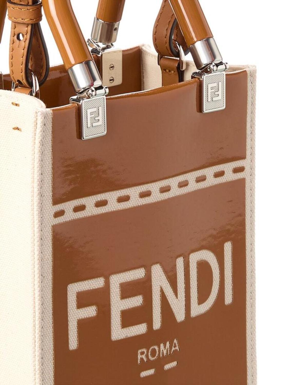 FENDI Sunshine Mini Patent Tote