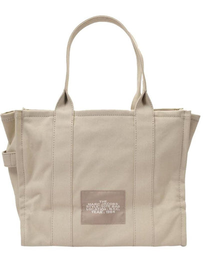 The Large Tote Bag - Marc Jacobs -  Beige - Cotton