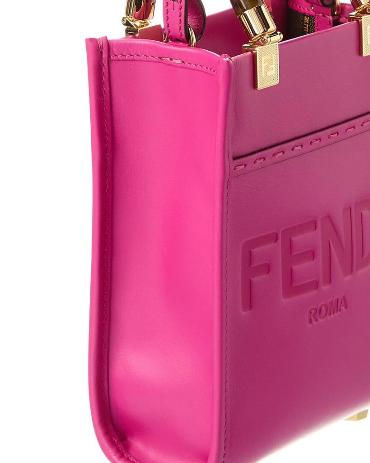 FENDI Sunshine Mini Leather Tote