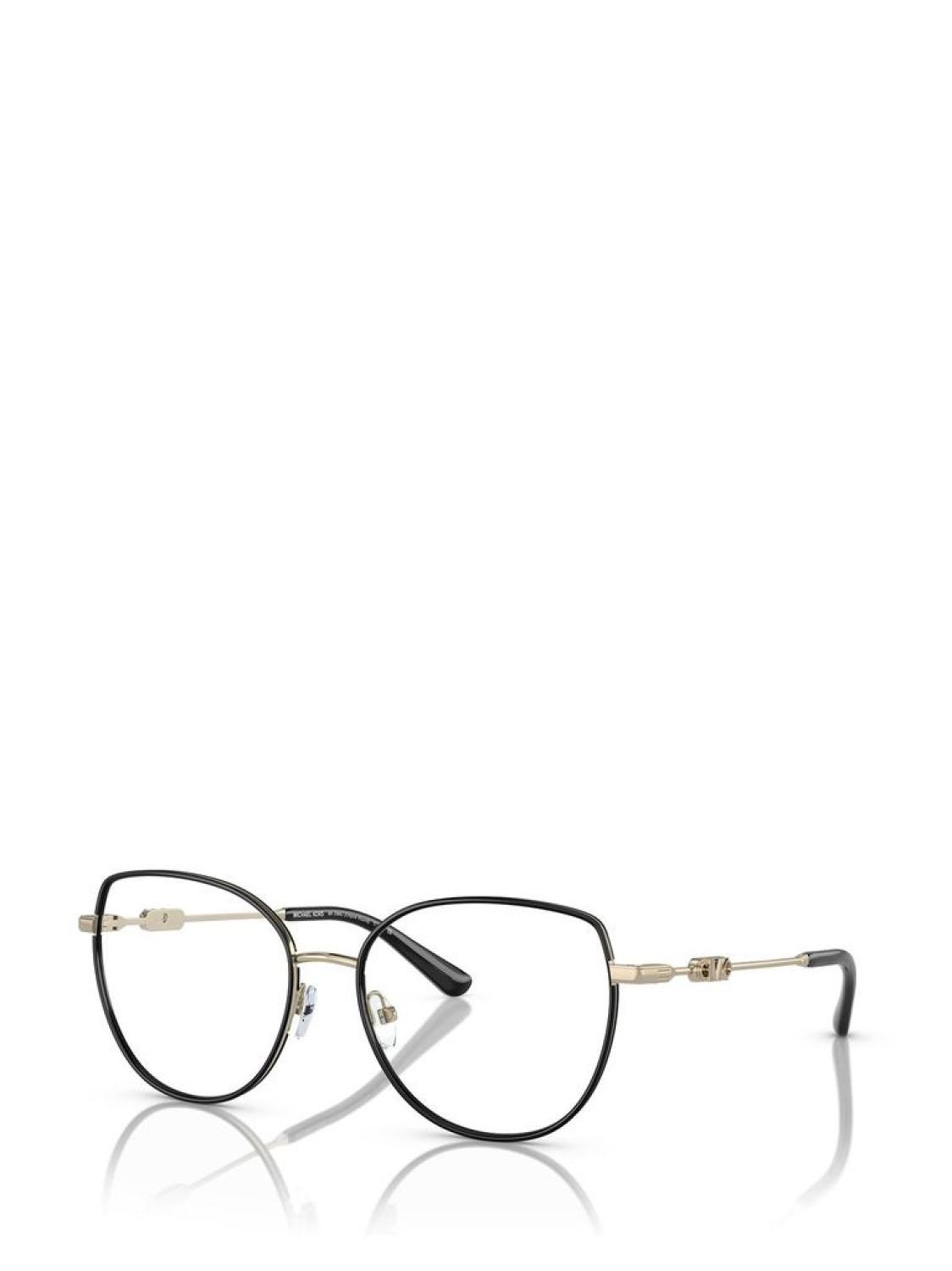 Michael Kors Eyewear Cat-Eye Glasses