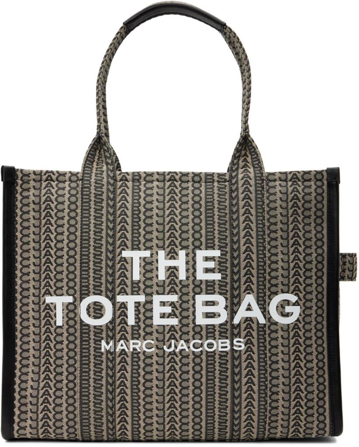 Beige & Black 'The Large Tote' Tote