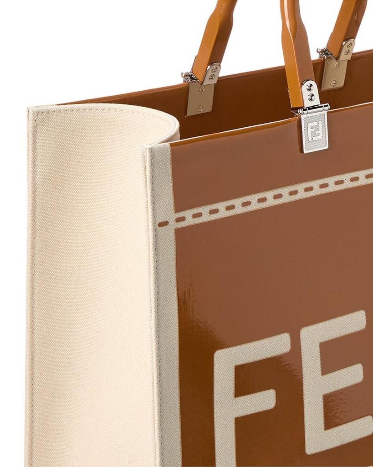 FENDI Sunshine Medium Patent Tote