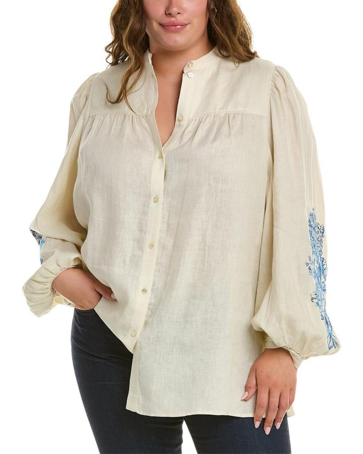 Weekend Max Mara Large Linen Shirt