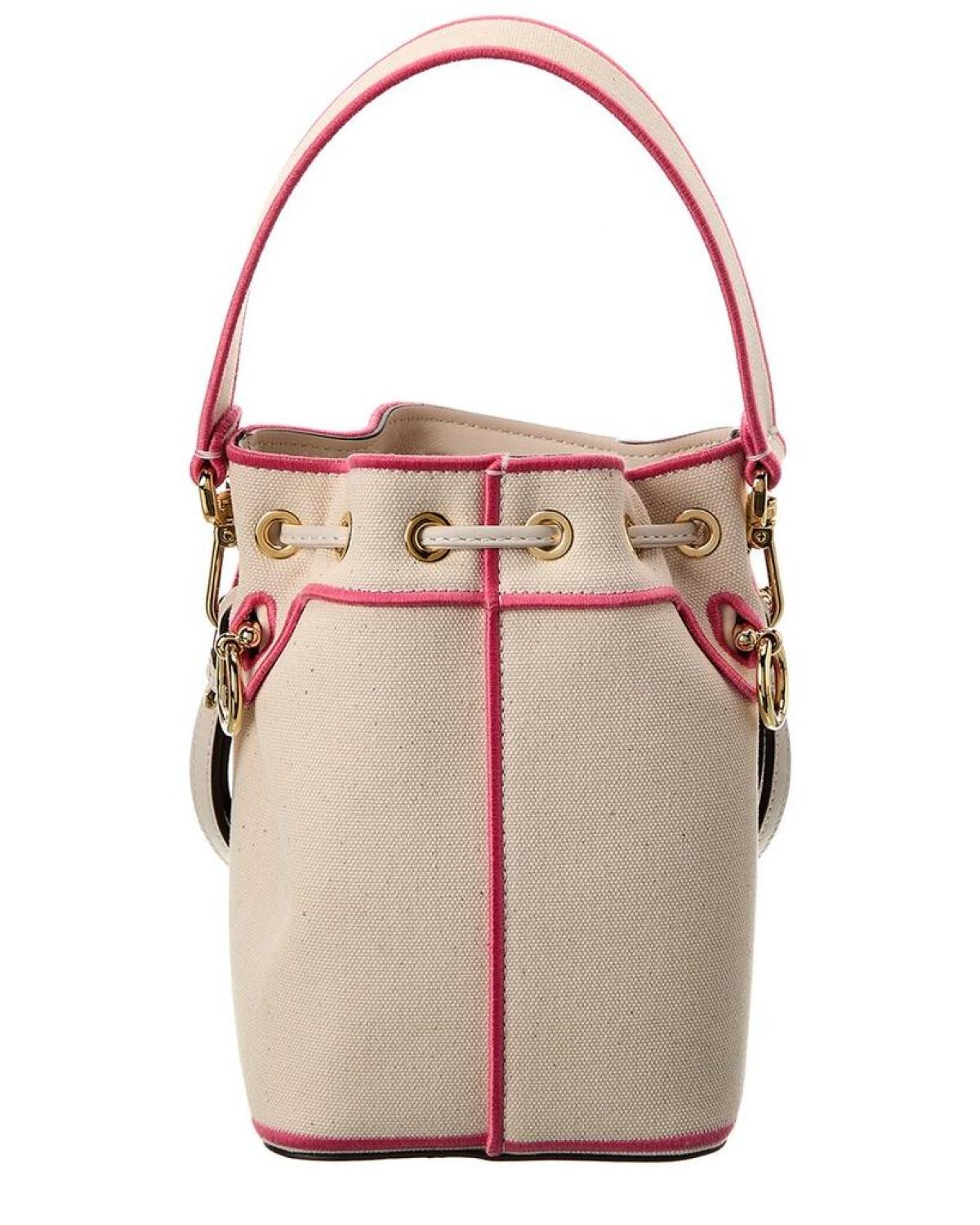 Fendi mon tresor online mini bucket bag price