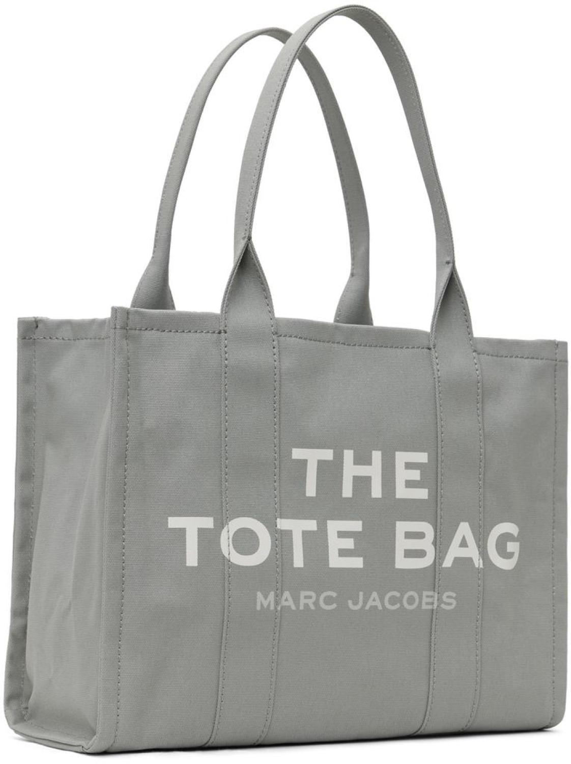 Gray 'The Large' Tote