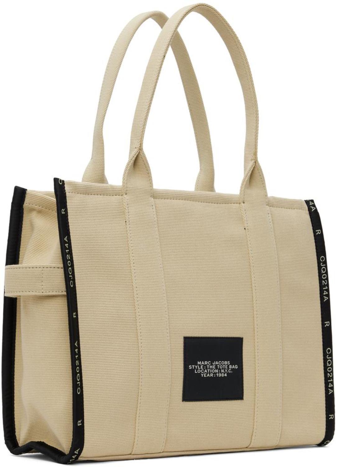 Beige Large 'The Jacquard' Tote