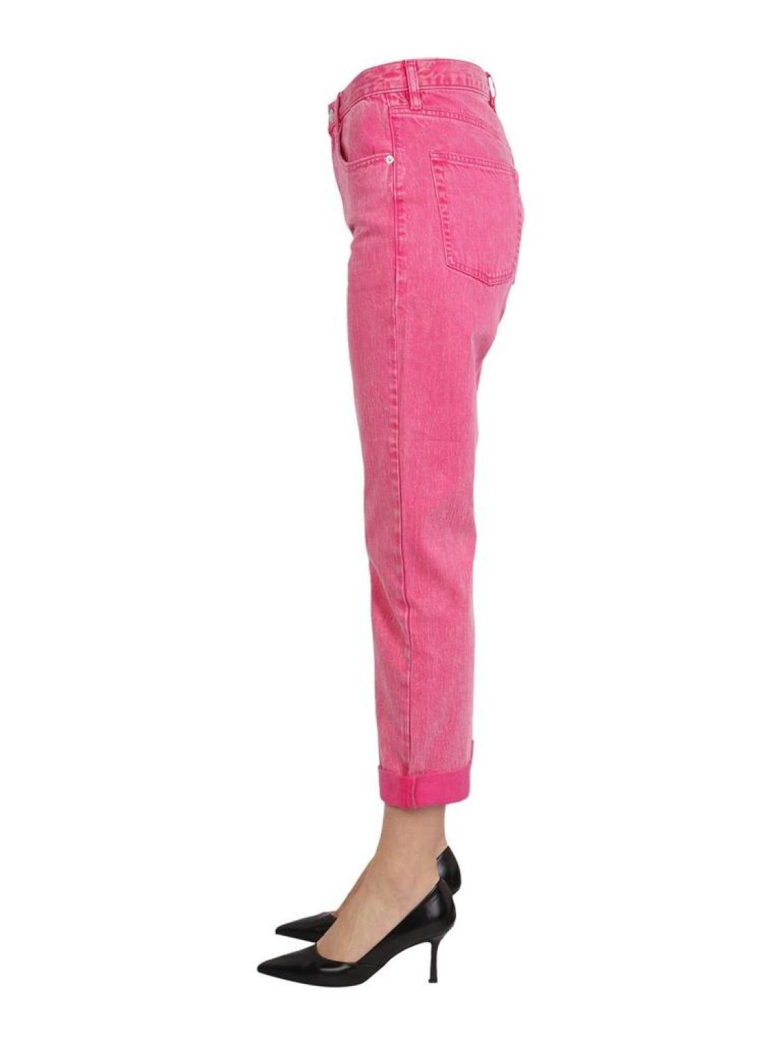 Michael Michael Kors Straight Leg Cropped Jeans