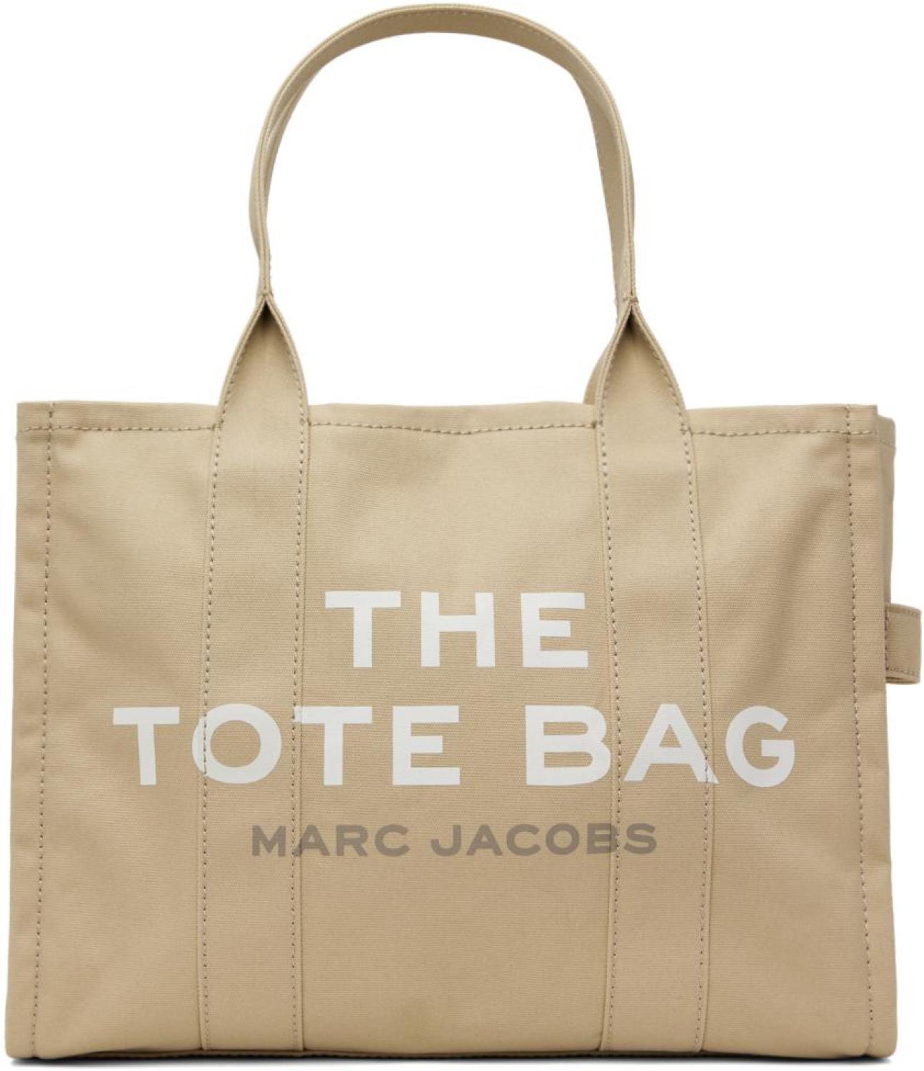 Beige Large 'The Tote Bag' Tote