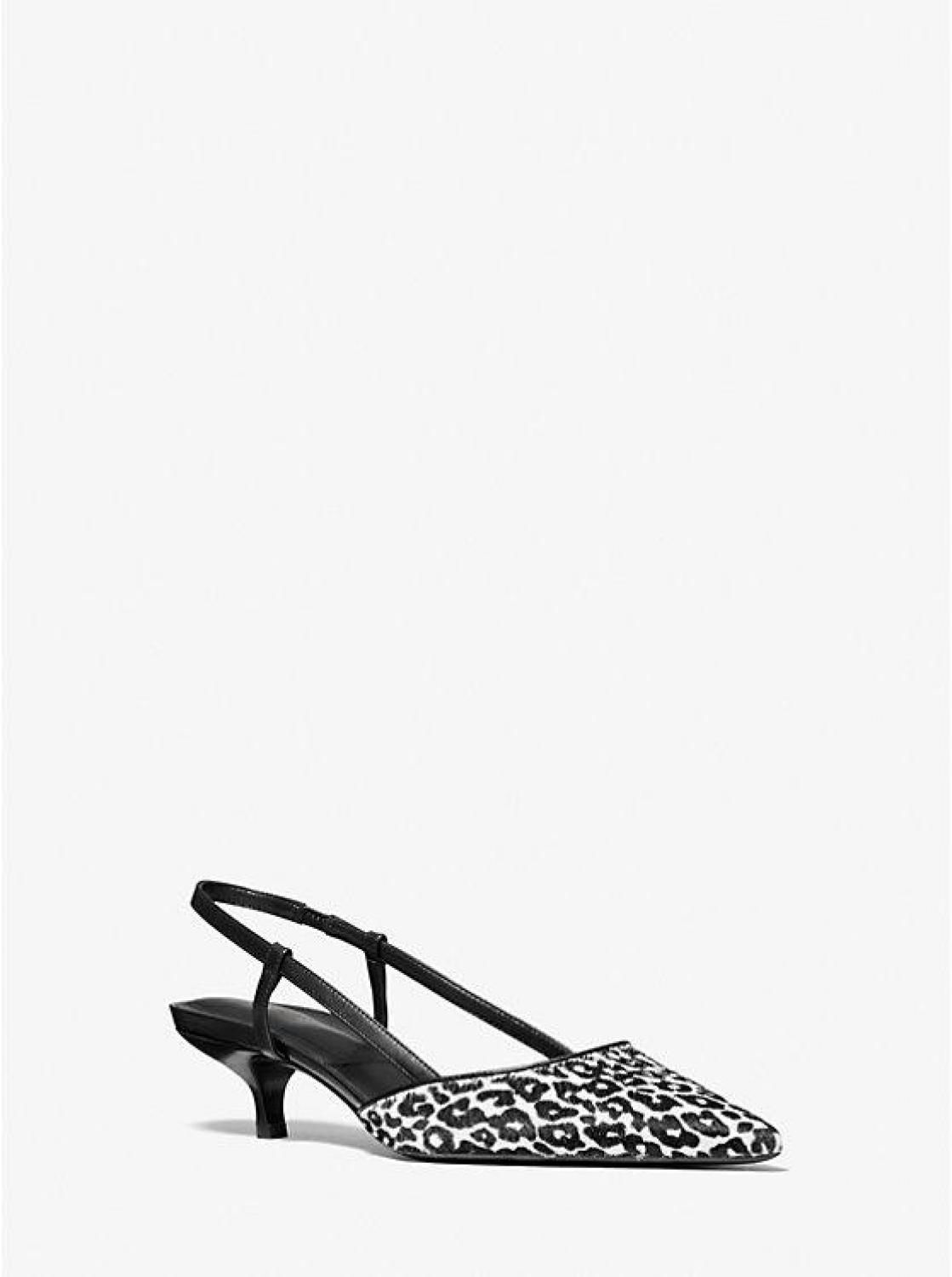 Hallie Leopard Print Calf Hair Pump