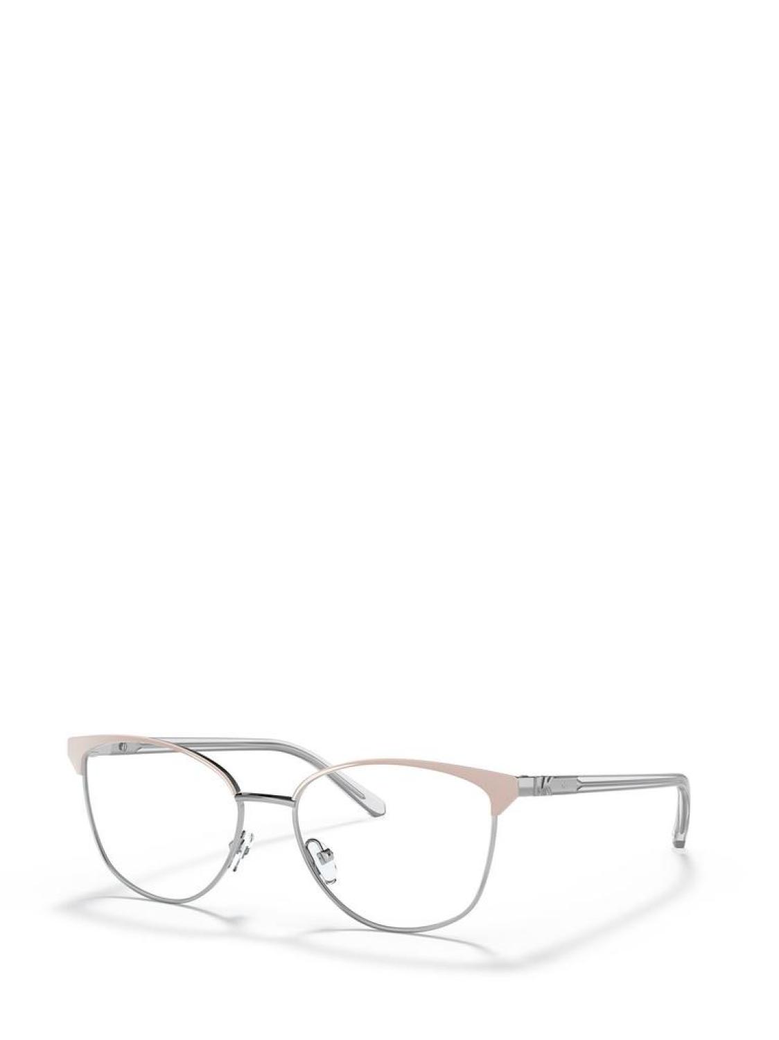 Michael Kors Eyewear Semi-Square Frame Glasses