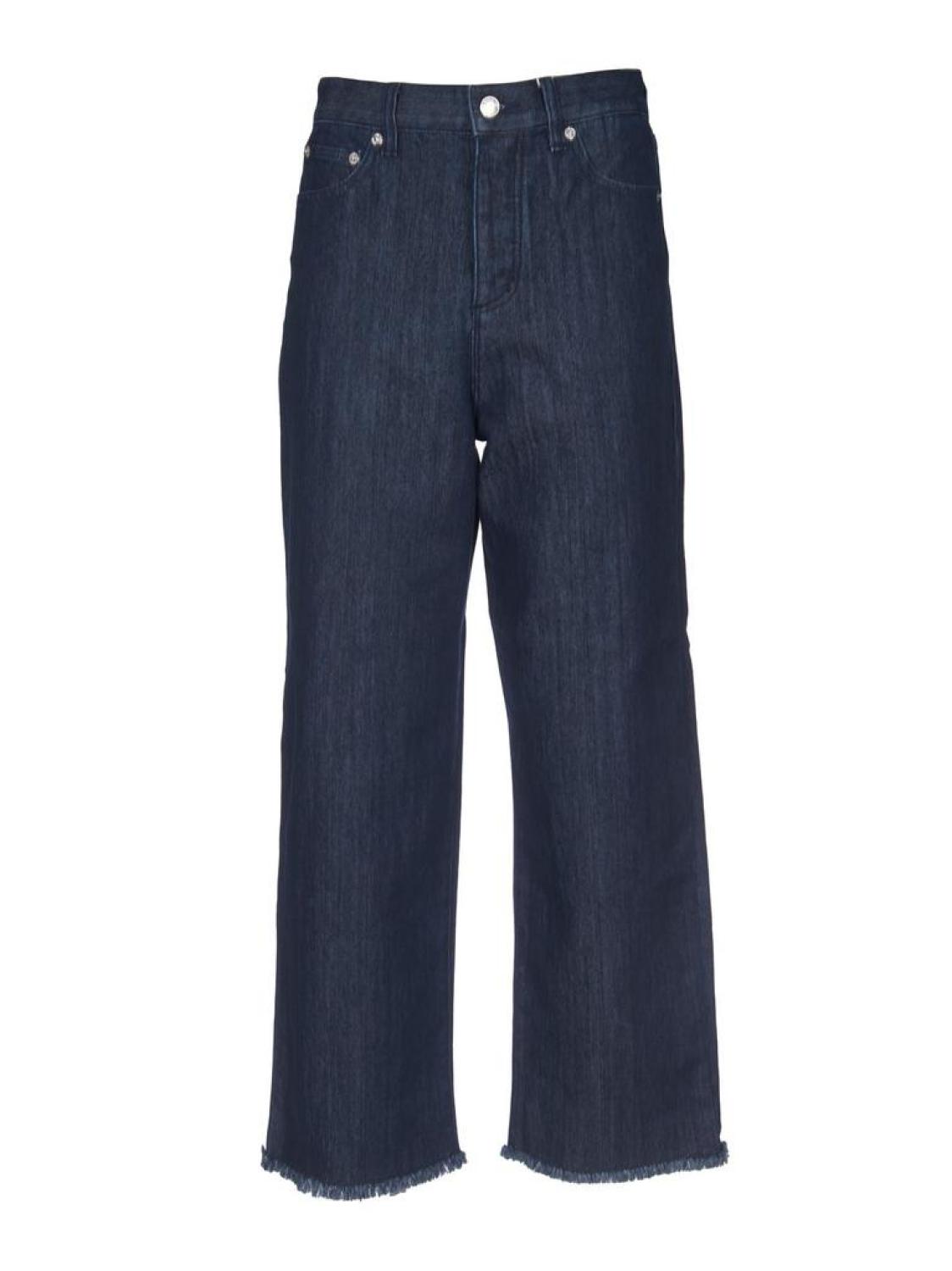 Michael Kors Collection Button Detailed Cropped Jeans