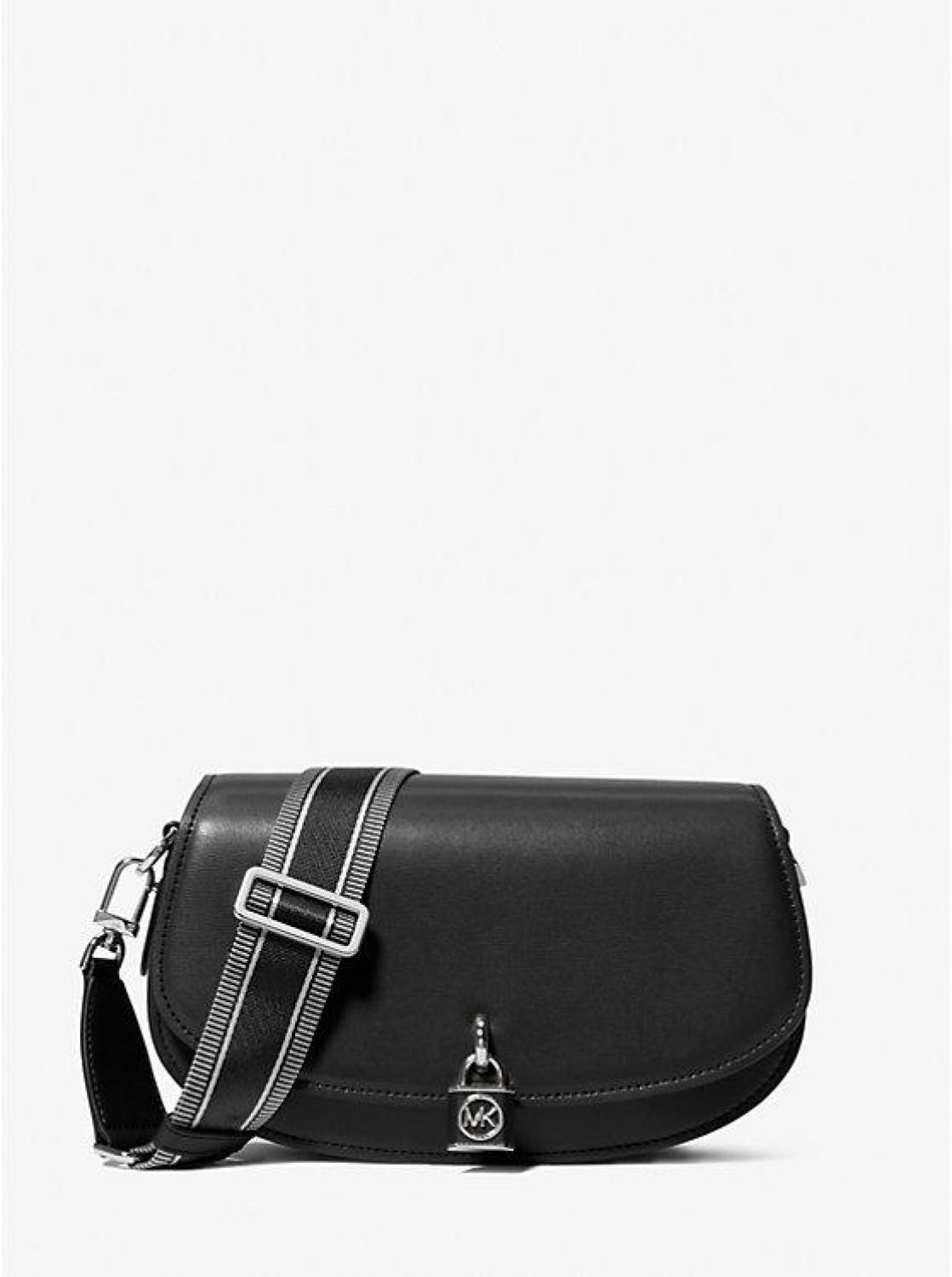 Mila Medium Leather Messenger Bag