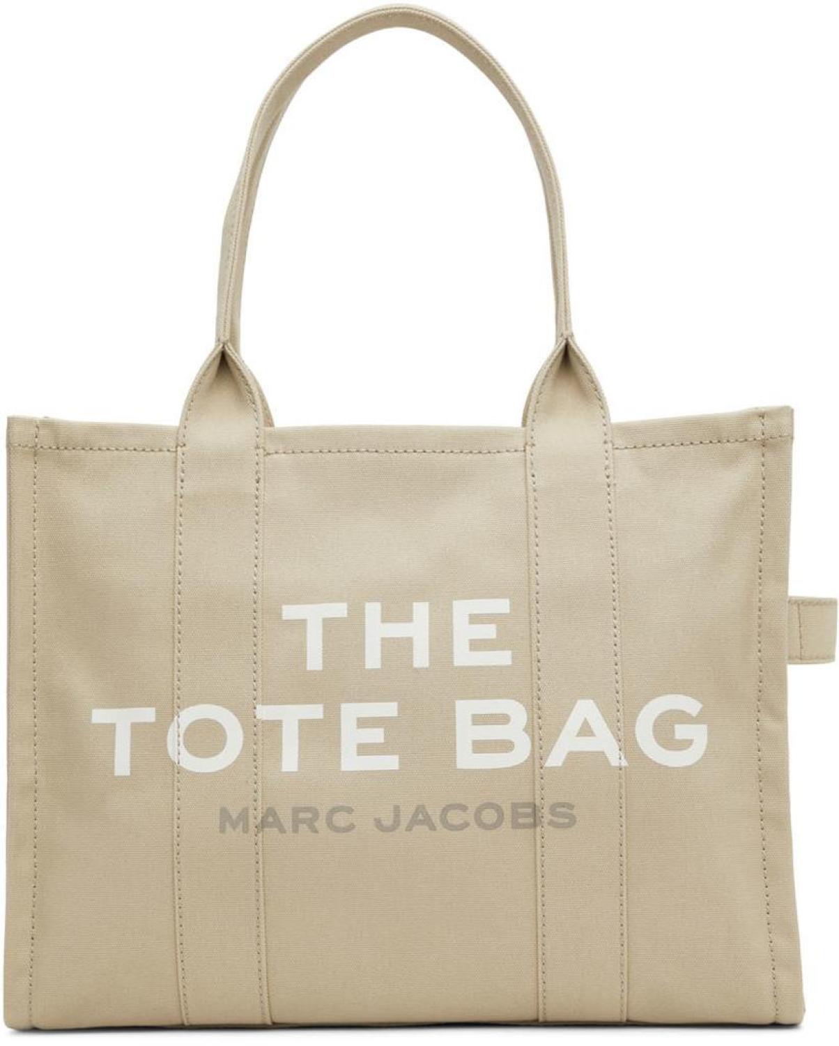 Beige 'The Tote Bag' Tote