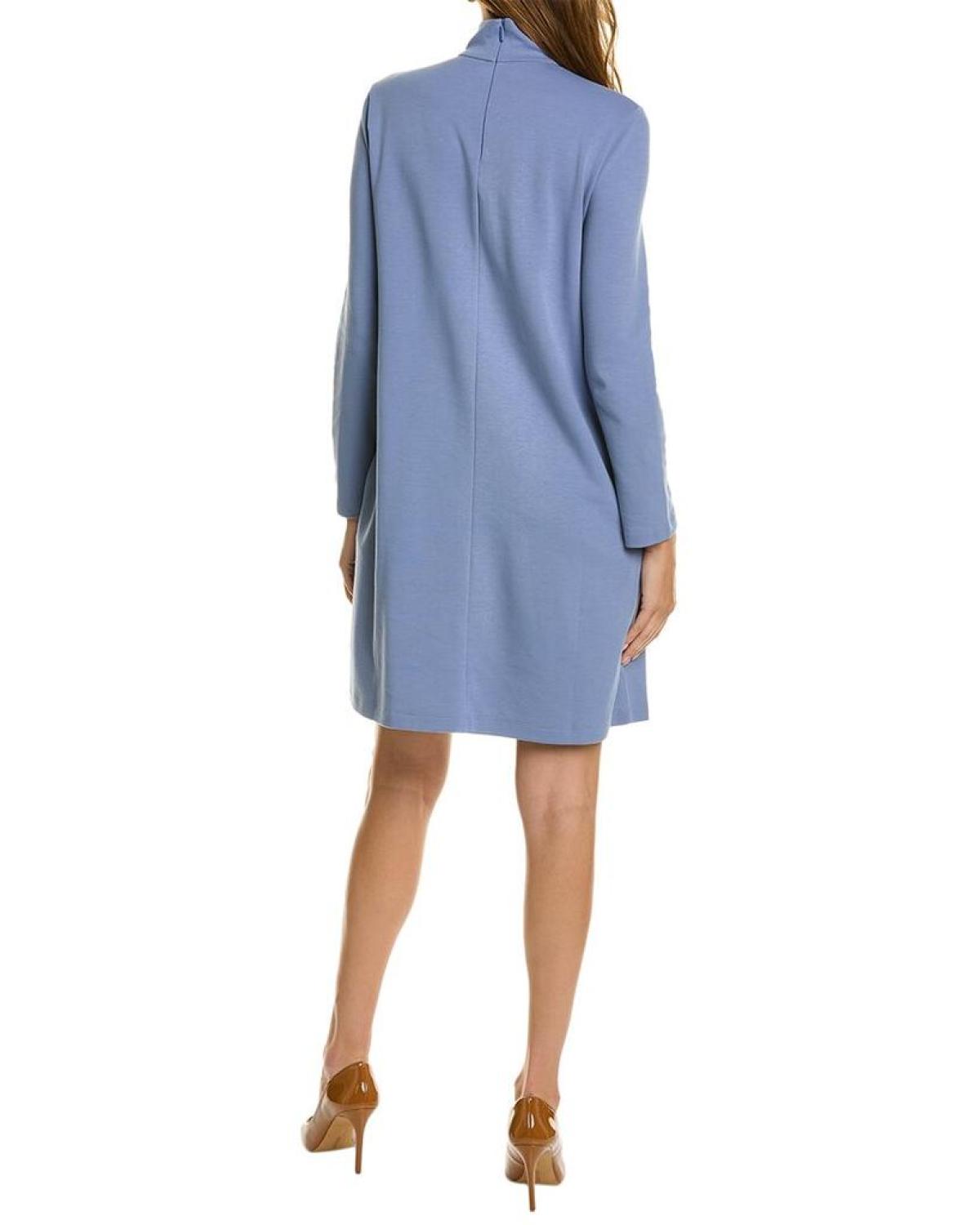 Max Mara Leisure Tubo Dress