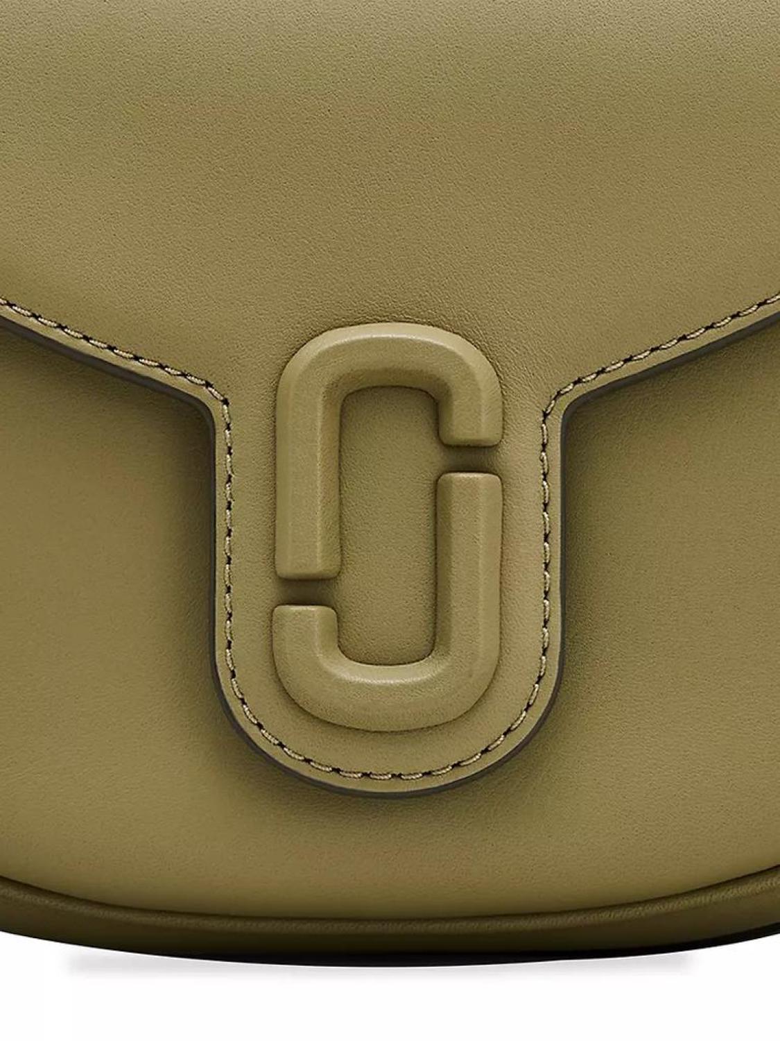 The Small Leather Saddle Bag