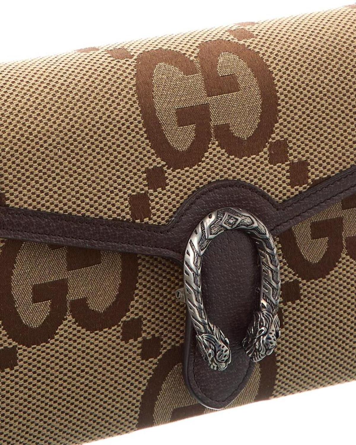 Gucci Dionysus Jumbo GG Canvas & Leather Wallet On Chain