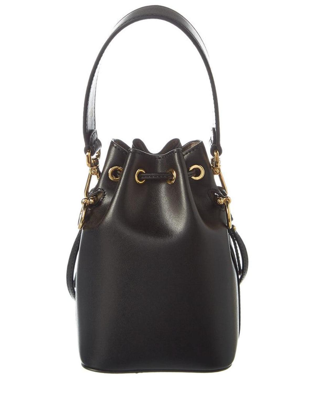 FENDI Mon Tresor Mini Leather Bucket Bag, Black