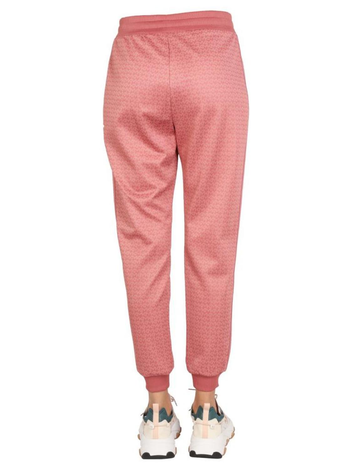 Michael Michael Kors Logo Jacquard Jogging Pants