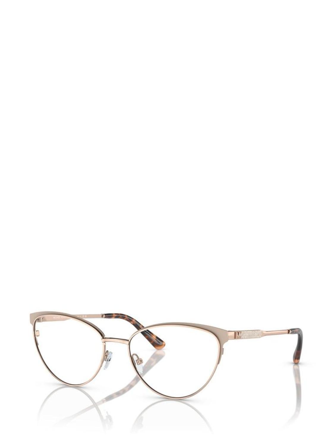 Michael Kors Eyewear Cat-Eye Glasses