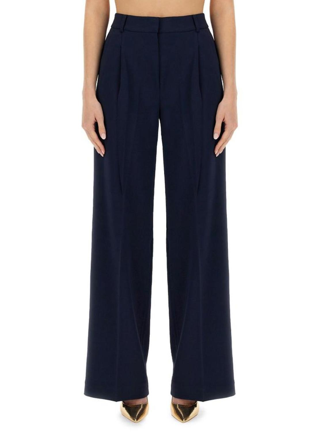 Michael Michael Kors Straight Leg Tailored Trousers