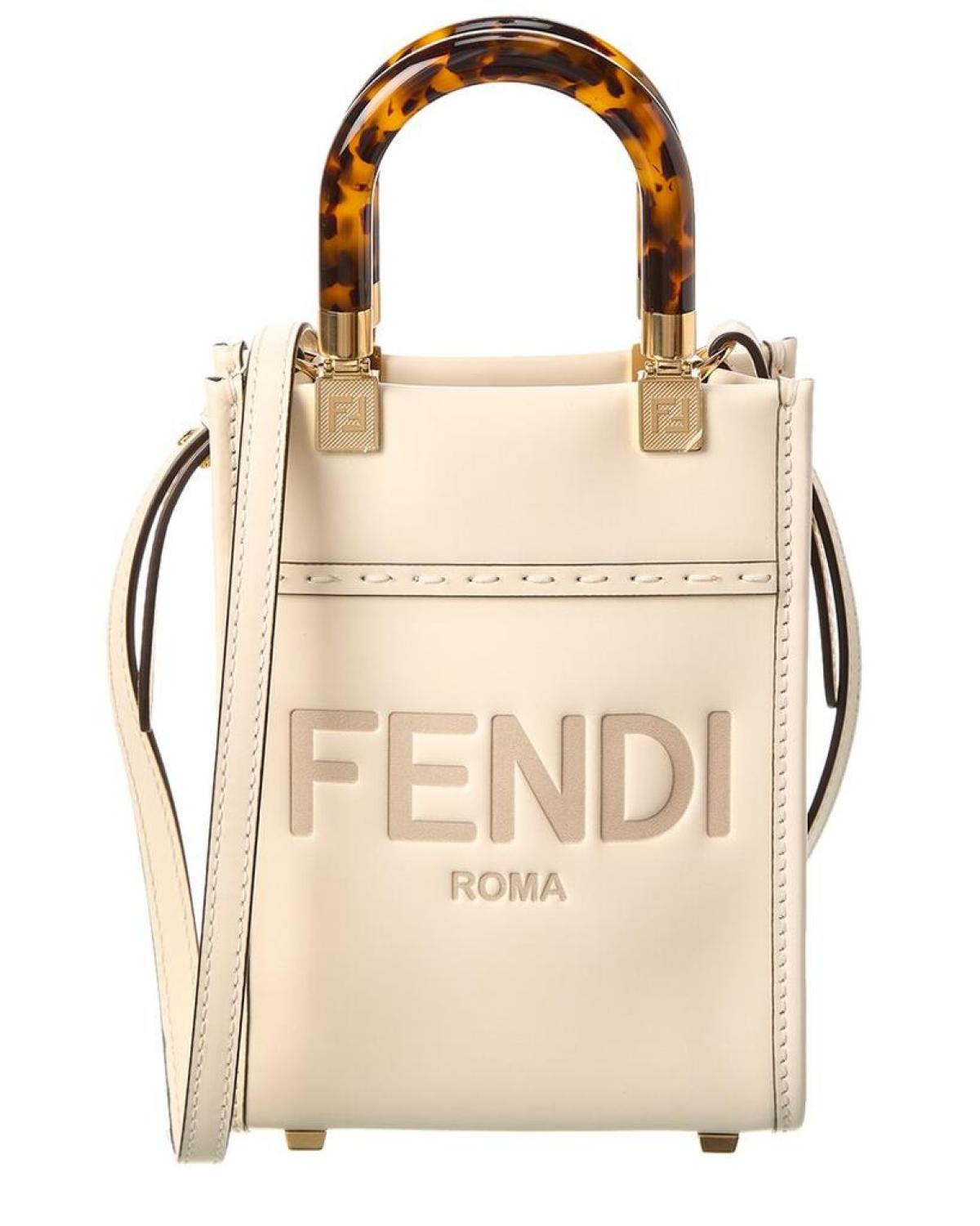 FENDI Sunshine Mini Leather Tote