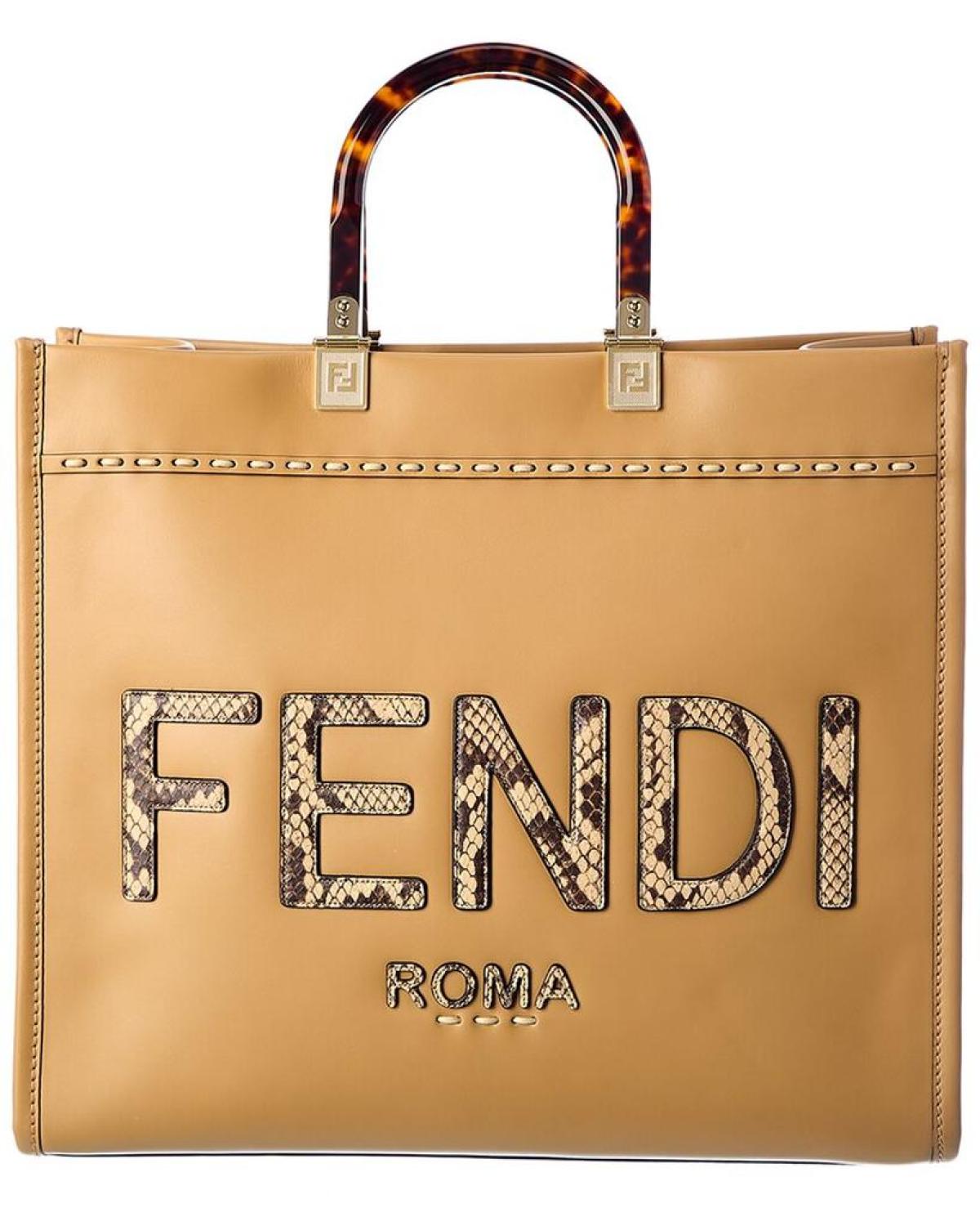 FENDI Sunshine Medium Leather Tote